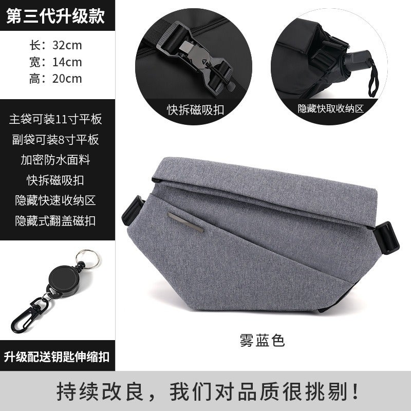 Trendy Crossbody Bag for Men, Motorcycle Messenger Sling Bag, Urban Techwear Shoulder Bag, 14" Laptop Compatible