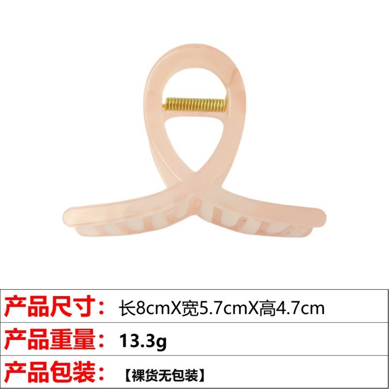 Generic Elegant Jelly Color Cross Claw Hair Clip for Women 5# jelly pink gripper 