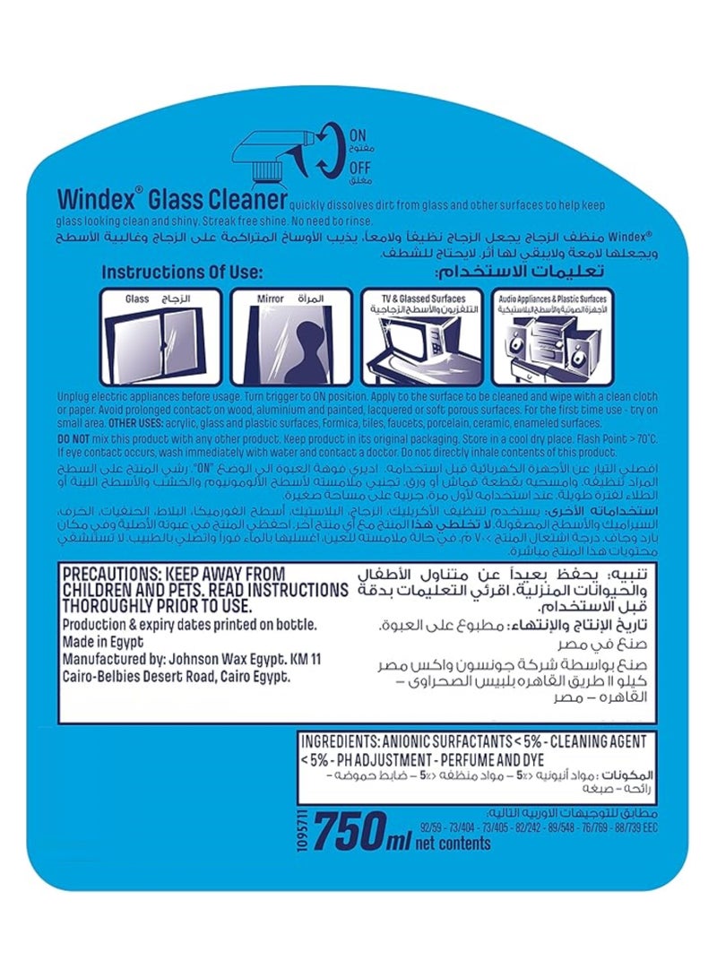 ويندكس منظف ​​النوافذ والزجاج برائحة اللافندر 750 مل  - Image 4