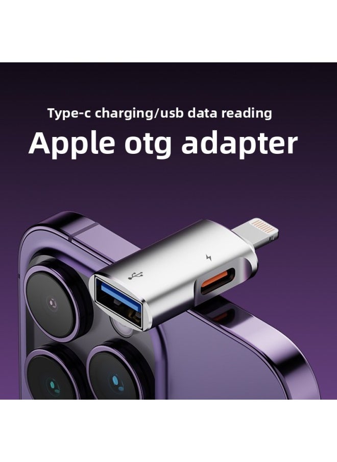Generic - Applicable Lightning To USB3.0OTG Adapter For AppleMobile Phone Tablet USB Disk Mouse Keyboard-Interface Form:Silver Bag (For AppleTo USB C Charging) - Image 1