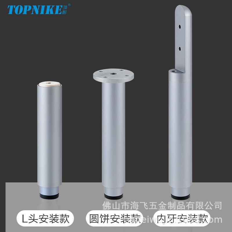 Adjustable Cabinet Legs, Furniture Legs, Support Legs, Coffee Table Legs, Table Legs, Height Increasing Pads, Bathroom Cabinet Legs, Table Legs, Metal - Image 3