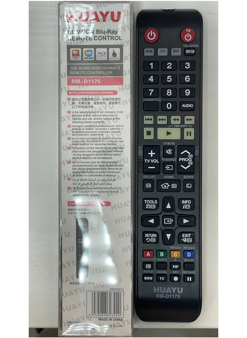 Huayu - Universal Remote Control For Sharp LCD/LED TV - Image 1