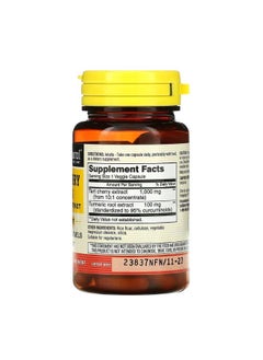 Mason Natural Tart Cherry with Turmeric Extract 1000 mg 60 Veggie Caps  - Image 2