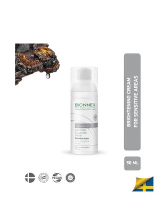 Bionnex Pigmentia Brightening Cream For Sensitive Areas - pzsku/Z75E8667C4972FF36DDEBZ/45/1751895768/bb96ee4d-8dbe-488e-8b36-000dbf65db9a