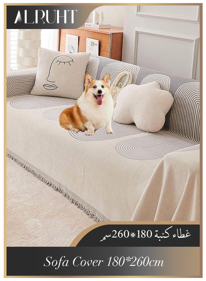 الروهيت غطاء أريكة مزدوج الجوانب من الشنيل، غطاء أريكة أنيق، غطاء أريكة من أثاث الشنيل، غطاء أريكة من الشنيل مناسب لفصول السنة الأربعة، متوفر على كلا الجانبين (180*260 سم)  - Image 1