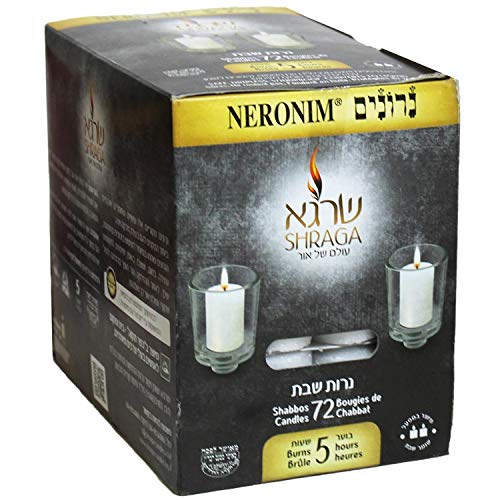 RAMBUE 5 Hour Neironim Candles Shabbat Neronim and Votive Wax Candle 72 Count - Image 1