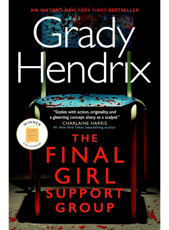 مجموعة دعم الفتاة النهائية - Image 1