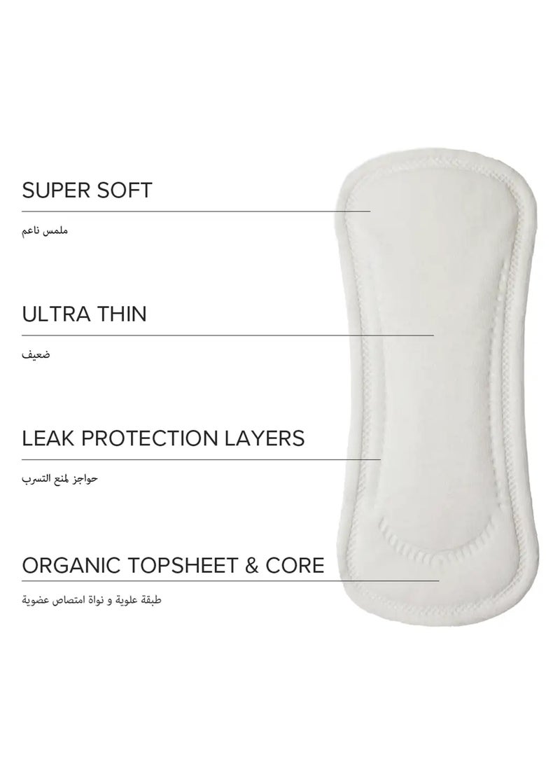 Adaye Organic Cotton Daily Panty Liners 12 Pcs - Image 3