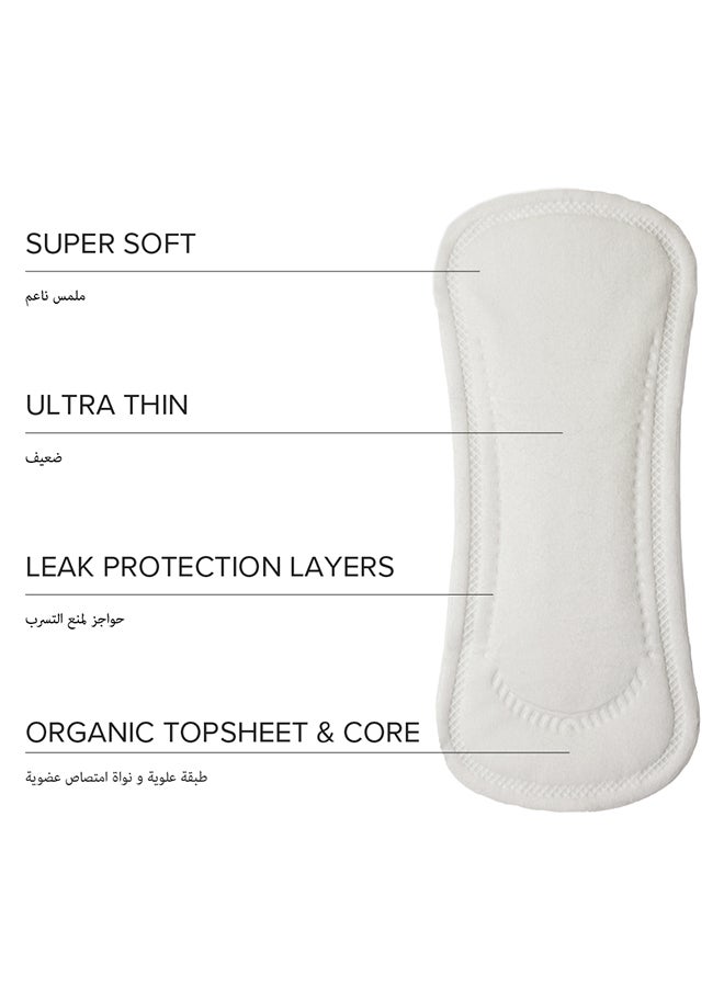 Adaye Organic Cotton Daily Panty Liners - Image 3