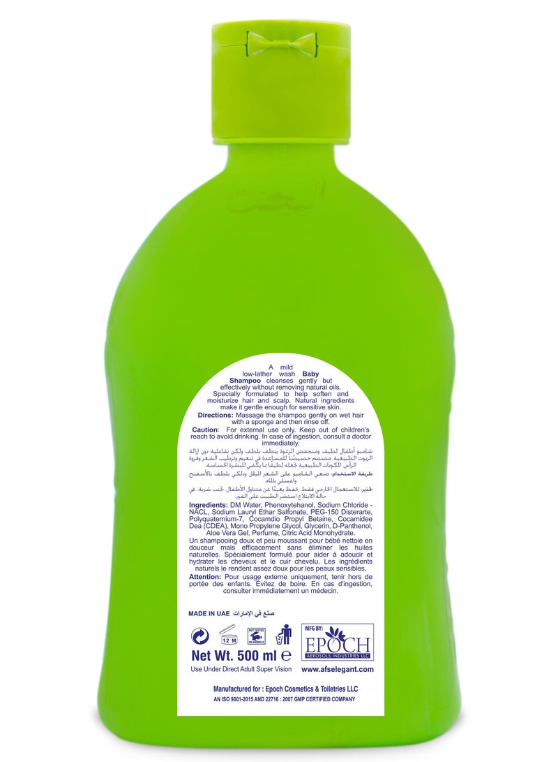 Elegant Elegant Baby Shampoo Aloe Vera 500ml with Advanced Formula - Image 2