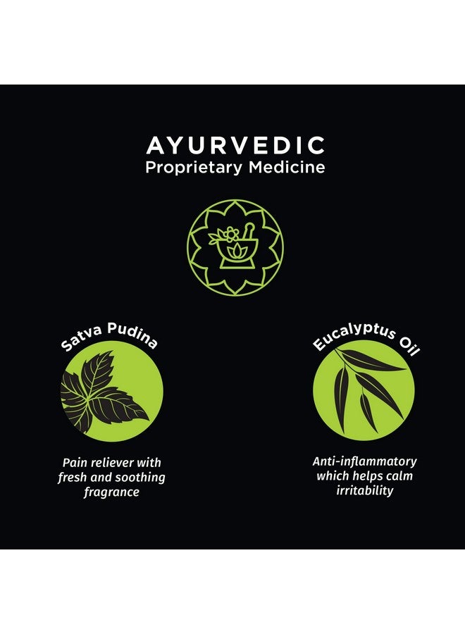 PEESAFE بي سيف رول أون لتخفيف تشنجات الدورة الشهرية مع مستخلصات الأيورفيدا (10 مل) | 100% مسكن طبيعي لآلام الدورة الشهرية - Image 3