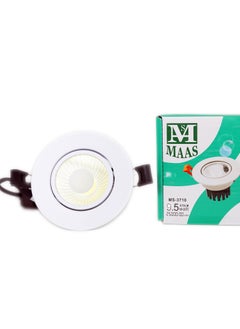 MAAS Indoor Lighting Lamp  - Image 2