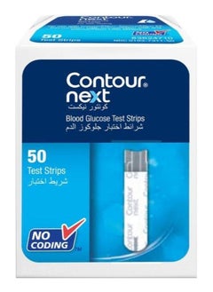 Ascensia Contour Next Blood Glucose Test Strips 50's - pzsku/Z75EA019653956B07F86CZ/45/_/1727654225/dc8da0ac-fa89-44b3-842b-902f4b674909