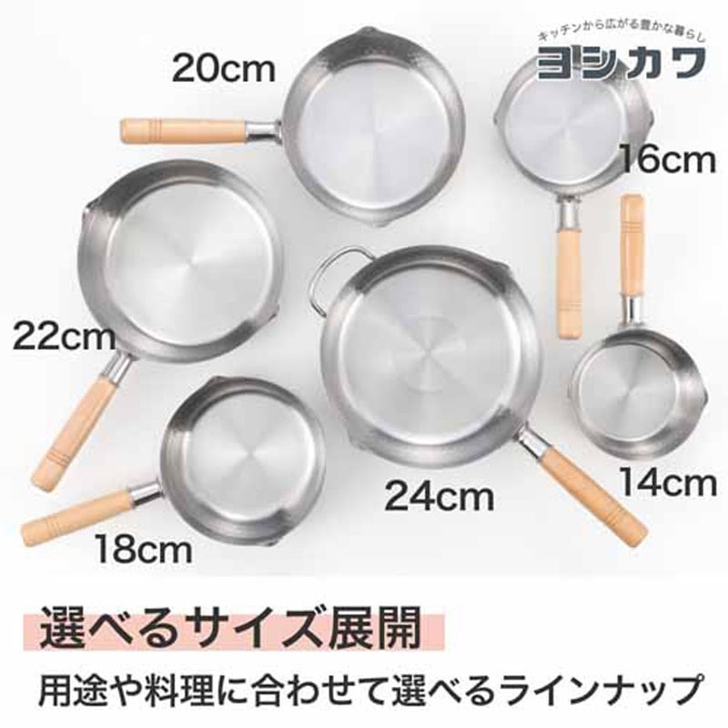 ãƒ¨ã‚·ã‚«ãƒ¯(Yoshikawa) Yoshikawa Yukihira Saucepan 1.2 Quart - Image 5
