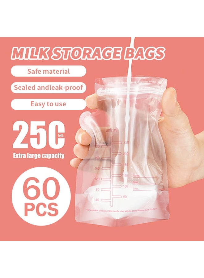 عدد 60 كيس لتخزين حليب الأم بسعة 250 مل، أكياس تخزين حليب الأم قائمة بذاتها، أكياس حليب أم تستخدم لمرة واحدة، مصنوعة من مواد آمنة للطعام - Image 4