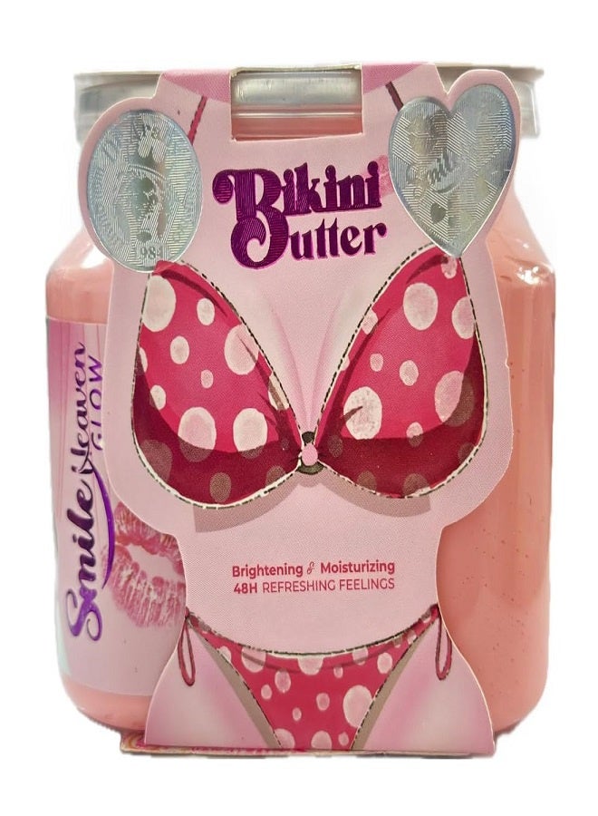 بكينى باتر  زبدة البكيني من سمايل هيفن تعمل على ترطيب وتفتيح وتعطير منطقة البكيني - Image 2