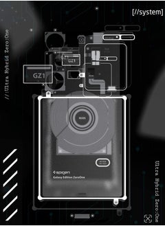 Spigen غطاء حماية ألترا هايبرد لهاتف سامسونج جالاكسي S23 ألترا - زيرو وان  - Image 3