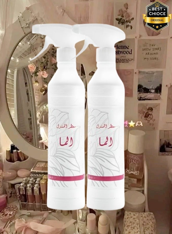 Banafa 2 Pieces Alma Air Freshner 500ml - Image 1