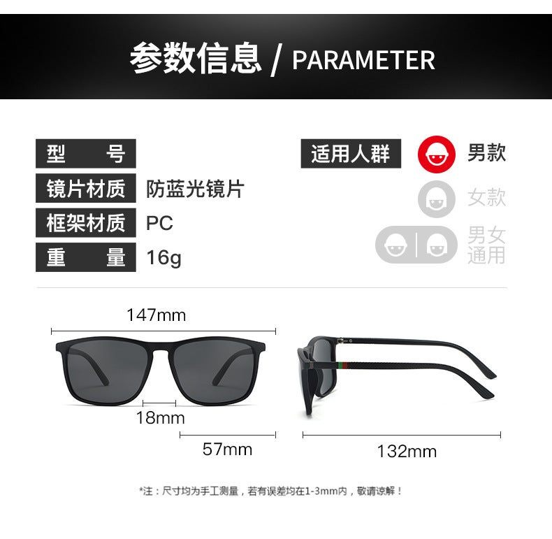 Sunglasses UV Protection Fashion 1166 - Image 4