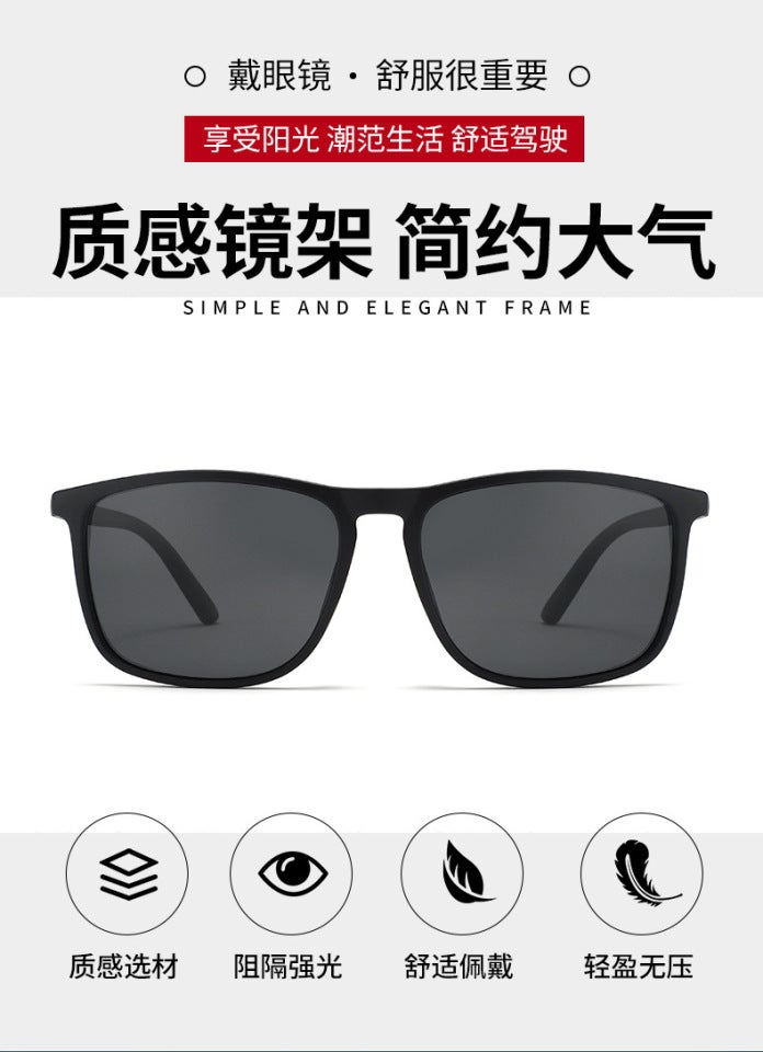 Sunglasses UV Protection Fashion 1166 - Image 2