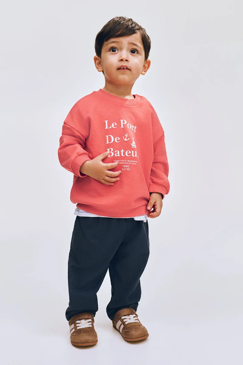 اتش اند ام سويت شيرت بطبعة مميزة