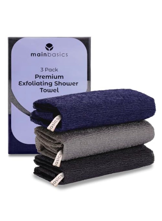 MainBasics Exfoliating Shower Towel Japanese Nylon Bath Towel and Body Washcloth QuickDry Durable Deep Exfoliation Set of 3 Black Ice - Image 1