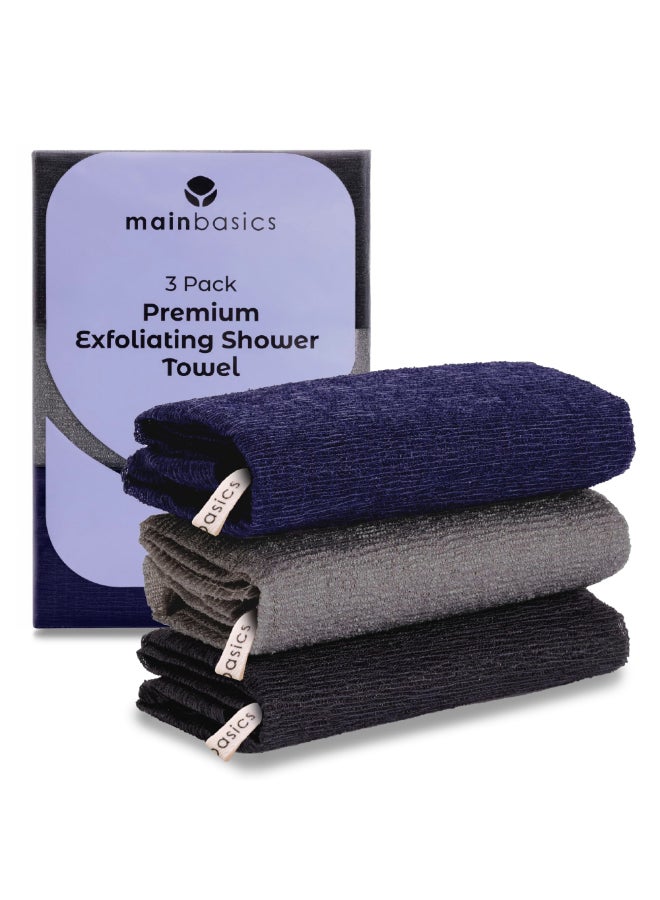 MainBasics Exfoliating Shower Towel Japanese Nylon Bath Towel and Body Washcloth QuickDry Durable Deep Exfoliation Set of 3 Black Ice - Image 2