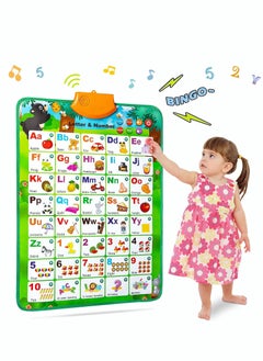 Interactive Alphabet Wall Chart for Toddlers 2-4 Learn ABC Letters, Numbers, Words, Spelling Toys for Toddlers