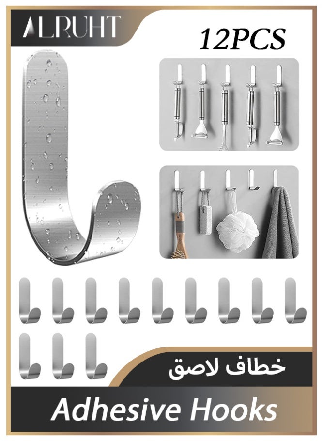 Alruht 12 Pack Adhesive Hooks, Heavy Duty Hooks, Stainless Steel Hooks, Towel Hooks with 3M Tape, No Drill Kitchen and Bathroom Hooks for Wall, Silver - Image 1