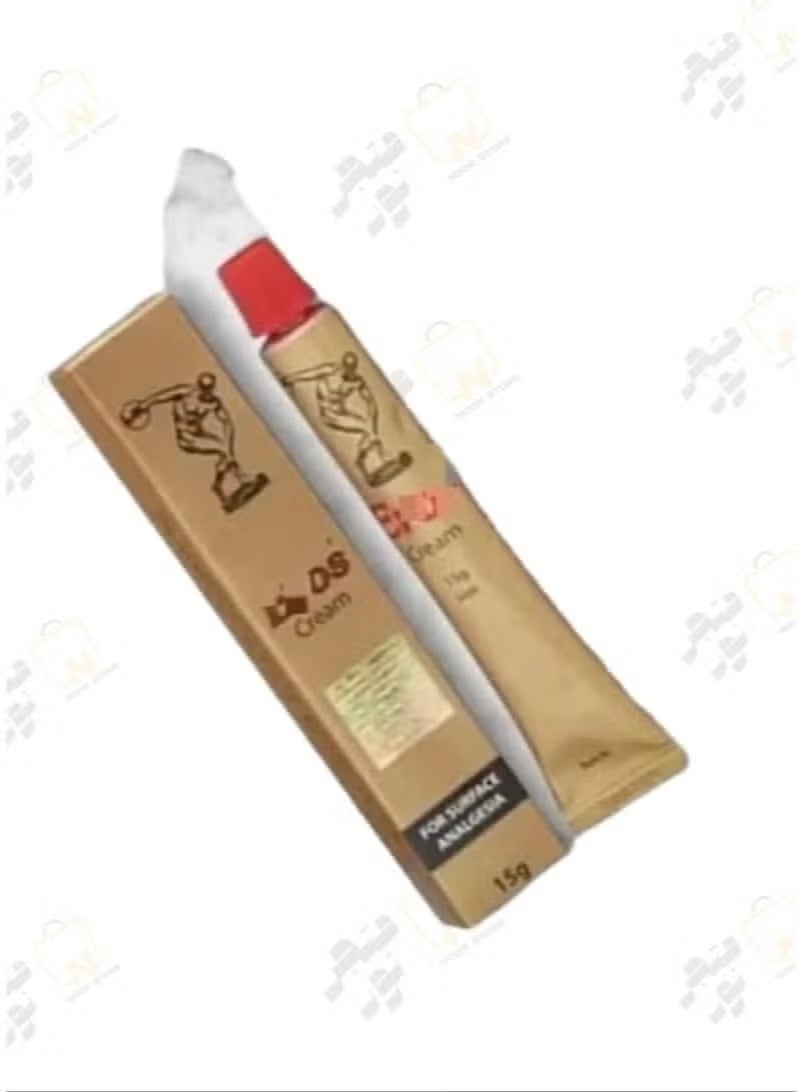 ايروس كريم إيروس لتخفيف الآلام السطحية 15 جرام