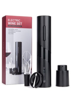 Electric Wine Bottle Openers, Red Wine Accessories Gift Set, Corkscrew with Foil Cutter, Wine Vacuum Stopper, Wine Aerator Pourer for Valentines, Father's Day, Mother's Day, Birthday Wine Gift