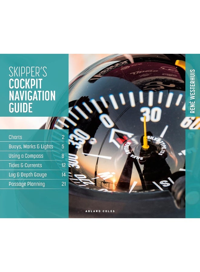 دليل الملاحة في قمرة القيادة للكابتن