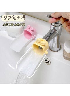 Generic Silicone and plastic faucet connector for children - random color  - Image 1