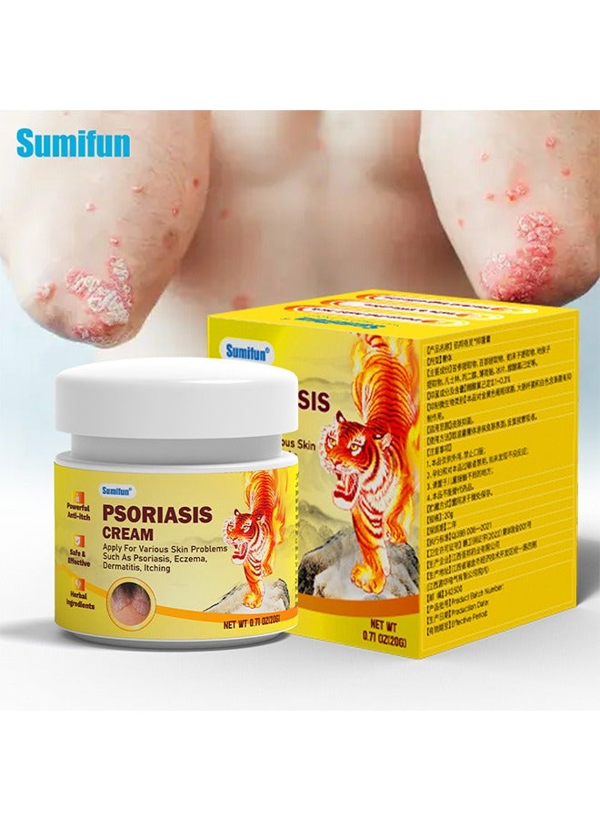 Sumifun Psoriasis Cream，Natural Chinese Herbal Eczema Psoriasis Creams，Treatment Psoriasis Eczema Cream ，Antibacterial Antipruritic Dermatitis Herbal Ointment，Anti-itch Medical Plaster - Image 1