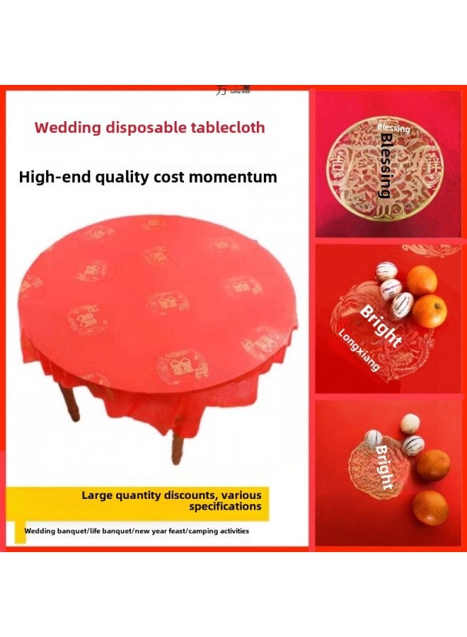Thickened Wedding Disposable Festive Red Tablecloth Tablecloth Tablecloth Wedding Character Wedding Banquet Festive Banquet Wedding Round Table Plastic-Color:Two Packs (20 Photos)-Specifications:Thickened Yuanjin Shou 2m * 2m - Image 2