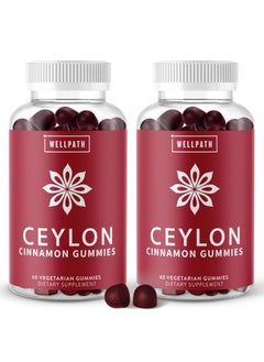 [Ceylon Cinnamon Gummies 2Pack Healthy Blood Sugar Support Supplement ; Sugar Free ; Antioxidants ; Joint Support ; Nongmo Vegan Gluten Free ; 120 Ct