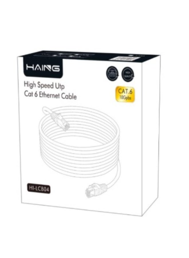 Haing Ethernet Cable HI-LCB04-15M Cat6 26 AWG 10/100/1000 1 Gbps Ethernet Cable 15M - Image 1