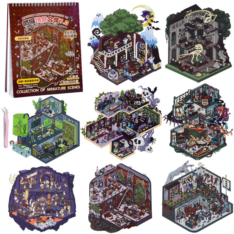 DAPUTOU 8PCS Big Size Stickers Scene Books DIY 3D House Scenes Sticker Book Therapy Make Your Own Cartoon Room Gothic Horror Sticker for Adults - Image 1