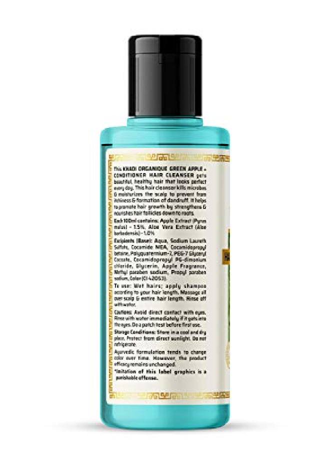 Khadi ORGANIQUE Herbal l Green Apple + Conditioner Hair Shampoo Pack of 4 - Image 3