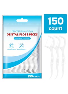 LOOPITYS 150-pcs dental floss toothpick,teeth stick,tooth picks,floss picks,teeth cleaning，family size (150 picks)  - Image 1