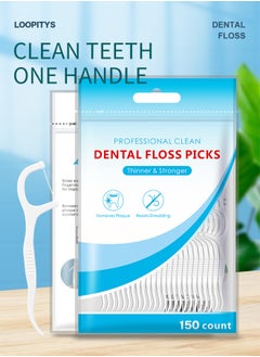 LOOPITYS 150-pcs dental floss toothpick,teeth stick,tooth picks,floss picks,teeth cleaning，family size (150 picks)  - Image 2