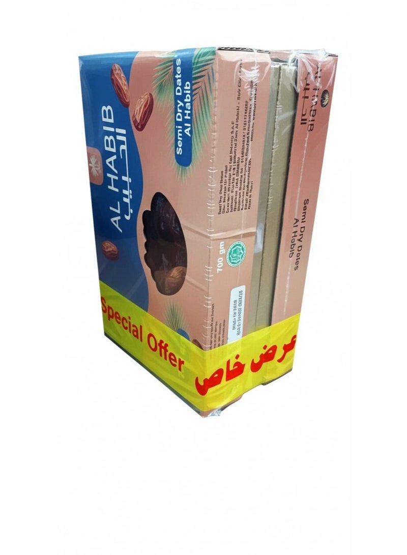 بيرا مصر تمر سيوي مصري نص جاف بالنواة 700جرام*2عبوة | عرض خاص - Image 2