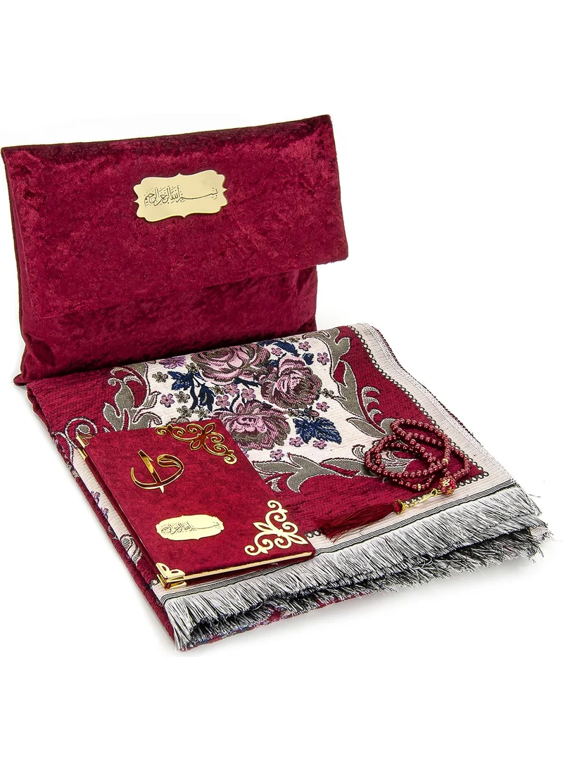 İhvan Online Luxury Prayer Rug Set with Velvet Pouch - Claret Red Color