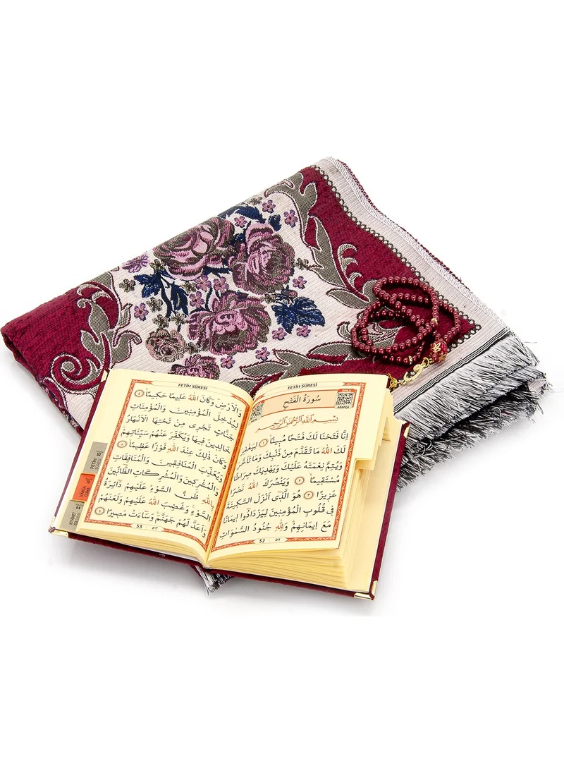 İhvan Online Luxury Prayer Rug Set with Velvet Pouch - Claret Red Color