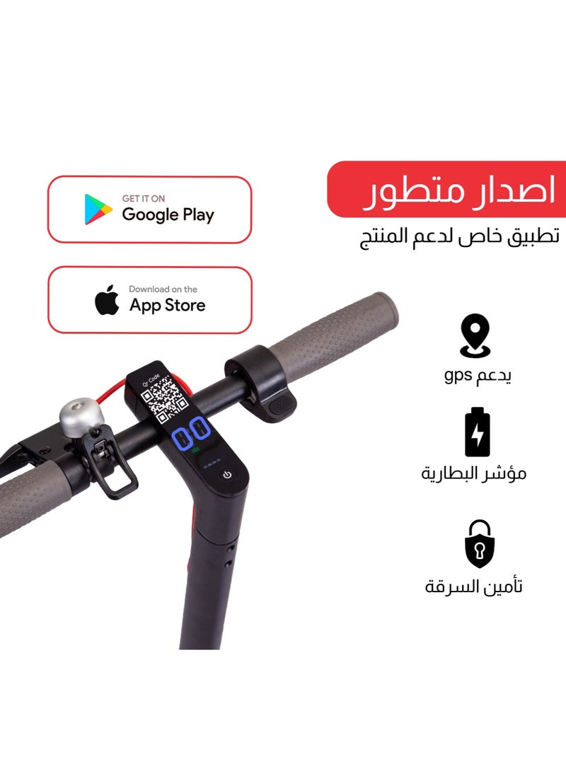 Generic Electric Scooter Aluminum Alloy Body, Light And Easy To Carry, Fast Folding Two-Wheel Scooter, New Battery Management System, App Control, Suitable For Adult Men And Women For Work And Leisure, 25 Cm Durable Airless Tires, Maximum 350W Motor, Maximum Speed 30km/h, Maximum Range 30km, Easy Brakes, Maximum 150 Kg, Brand Upgrade - Image 4