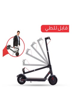 Foldable Pro Electric Scooter,25 cm durable pneumatic tire, 350W Motor Max, Max speed 30km/h,Max 30 km Range, Easy Brake,Max 150 kg,App control - pzsku/Z75F04113D254BEE53DC7Z/45/_/1736184115/10d22e0c-d347-4c2b-96df-230ef0d75445