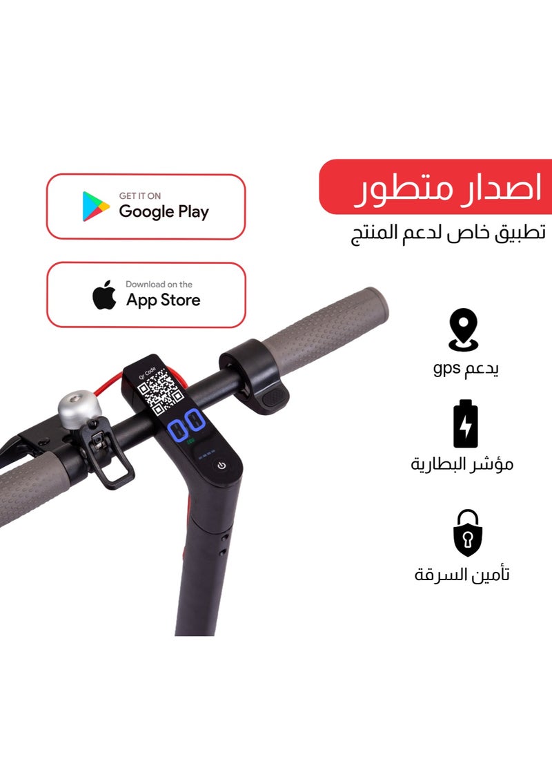 Electric scooter aluminum alloy body, light and easy to carry, quick foldable two-wheel scooter, suitable for adult men and women to work and relax,25 cm durable pneumatic tire, 350W Motor Max, Max speed 30km/h,Max 30 km Range, Easy Brake,Max 150 kg,App control - pzsku/Z75F04113D254BEE53DC7Z/45/_/1736184115/20b26a3a-0529-4dda-b8f7-3ab8c7958f99