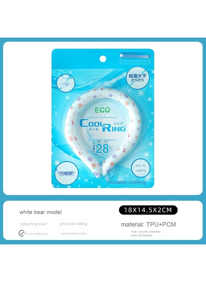 NIBEMINENT Summer Cooling Ice Ring - Neck Ice Band for Outdoor Sports 