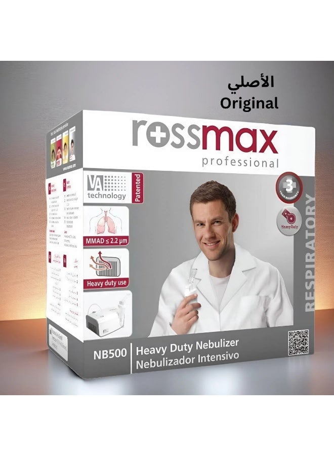 Rossmax Breathe Easier with Rossmax NB500 Heavy Duty Nebulizer High Performance Inhalation offers an effective and quick solution for asthma and breathing difficulties. It converts liquid medication into fine mist for easy inhalation, delivering the treatment directly to the airways to alleviate symptoms quickly and improve breathing It can be used very easily by family members Device  Rossmax Nebulizer NB500 Effective and Precise Respiratory Treatment  Medical Nebulizer Rossmax NB500 Durable and High Quality Inhalation Device Rossmax nebulizer heavy duty nebulizer Rossmax inhalation device high performance respiratory treatment medical nebulizer durable inhalation device effective nebulizer high quality inhalation precise respiratory treatment nebulizer for kids and adults health medical supplies and equipment home care nebulizers health medical supplies and equipment daily living aids health - Image 1