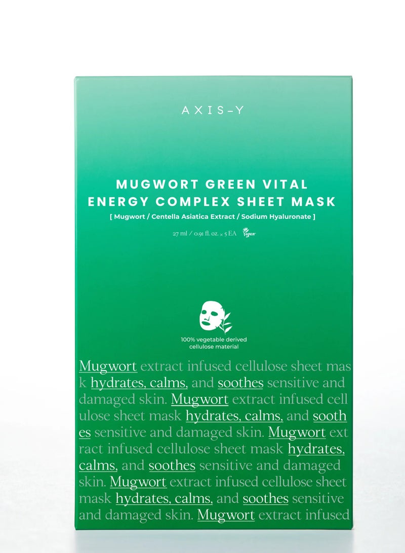 Axis-Y Mugwort Green Vital Energy Complex Sheet Mask 27ml - Image 1